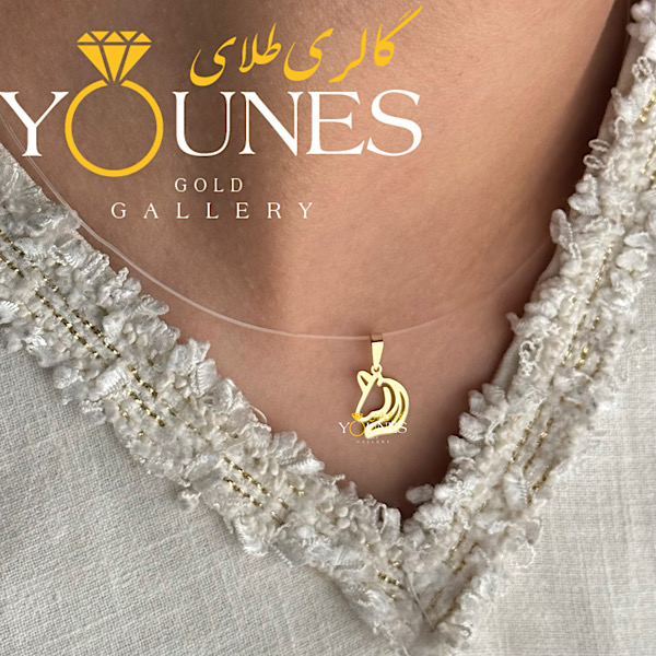 آویز طلا تک شاخ مینیاتوری